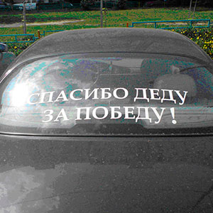 Плоттерная резка