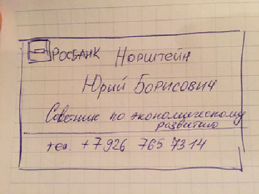 Дизайн