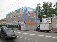 Изготовление и монтаж баннерной сетки